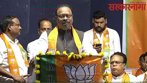 Chandrashekhar Bawankule