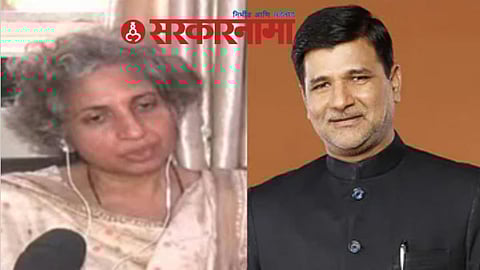 Jyoti Mete News, Beed