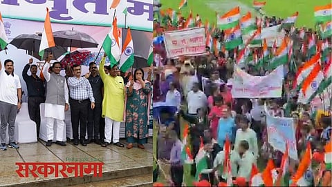 Raosaheb Danve Latest News Nashik