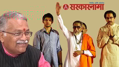 Shivsena Leader Chandrakant Khiare News Aurangabad