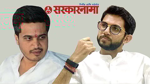Mla Rohit Pawar-Aditya Thackeray News Akola