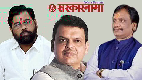 Cm Shinde-Dcm Fadanvis-Opposition Leader Danve News