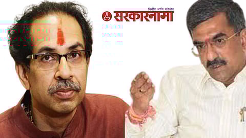 Udhav Thackeray, Shambhuraj Desai