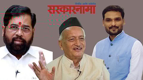 Cm Eknath Shinde-Koshyari News Aurangabad