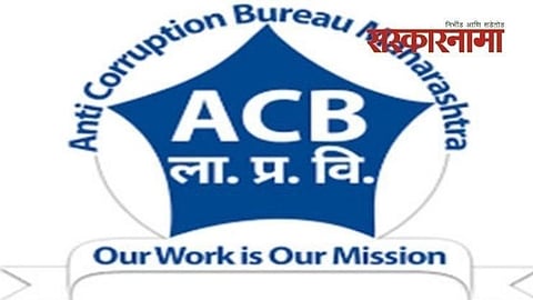 ACB trapp Latest News