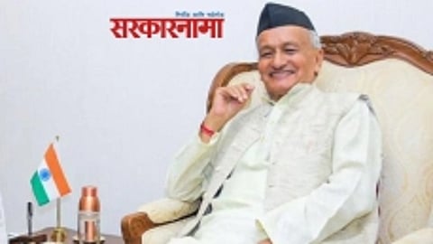 Governer Bhagatsingh Koshiyari