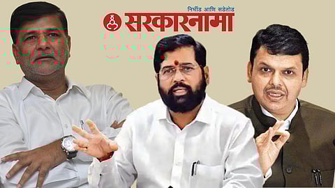 Let. Vinayak Mete-Cm Eknath Shinde- Devendra Fadanvis News