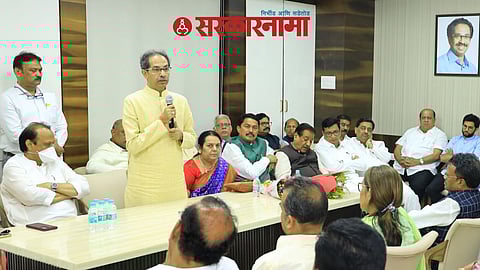 Uddhav Thackeray