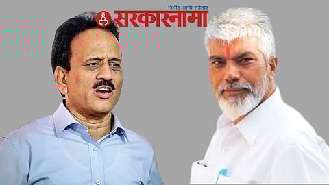 Girish Mahajan & Dada Bhuse