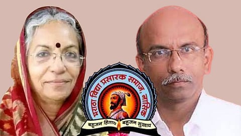 Nilimatai Pawar & Nitin Thackray