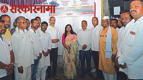 Kunal Patil with Congress leaders