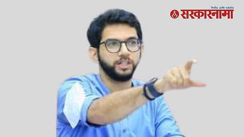 Aditya Thackeray