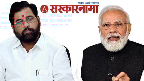 Eknath Shinde, Narendra Modi