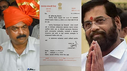 Eknath Shinde-Sunil Prabhu