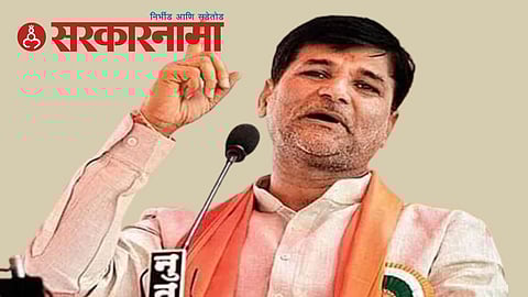 Let.Vinayak Mete News Beed