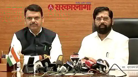 maharashtra cabinet