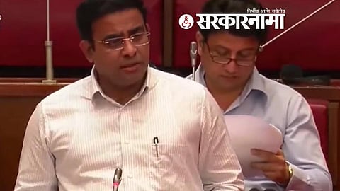 MLC Dr. Parinay Fuke