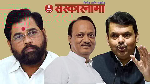 Cm Eknath Shinde-Ajit Pawar-Devendra Fadanvis News