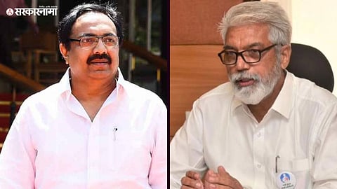 Jayant Patil-Dada Bhuse