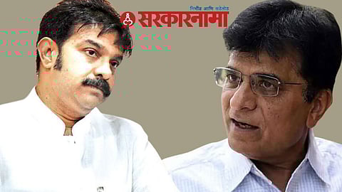 Prasad Lad-Kirit Somaiya