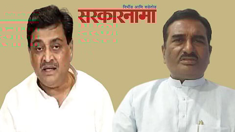 Ashok Chavan- Mp Pratap Patil Chikhlikar News Nanded