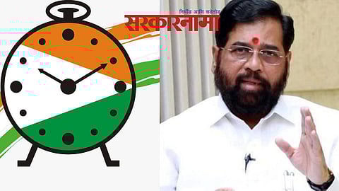 NCP-Eknath Shinde
