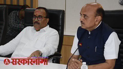 Minister Atul Save-Dr.Bhagwat Karad in Smart City Meeting News
