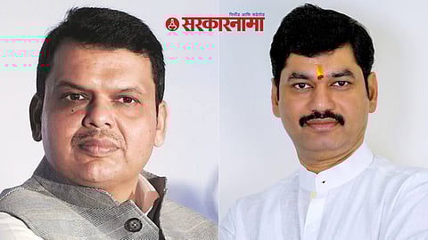 Devendra Fadnavis, Dhananjay Munde
