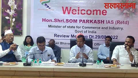 MP Shriniwas Patil, Satara Latest News