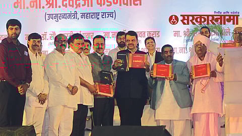 Devendra Fadanvis in Mahanubhav Rally