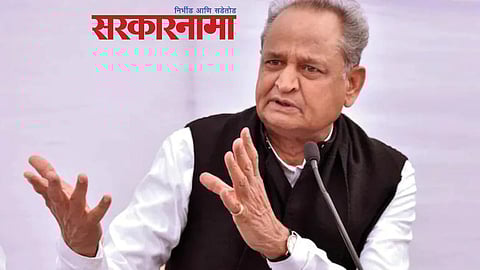 Ashok Gehlot