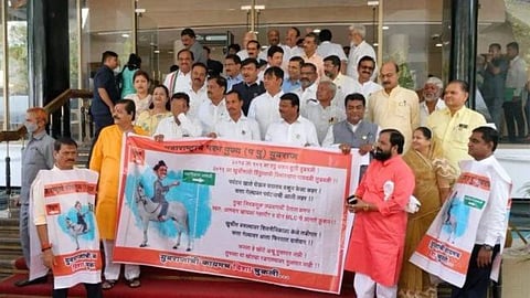 Maharashtra Assembly