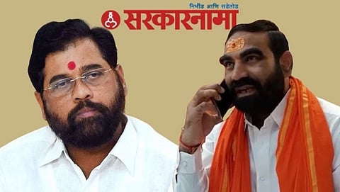 Cm Eknath Shinde-Mla Santosh Bangar News