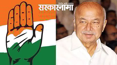 SushilKumar Shinde