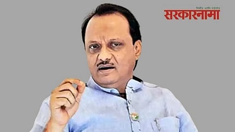 Ajit Pawar