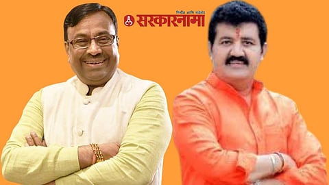 Sudhir Mungantiwar and Sanjay Rathod