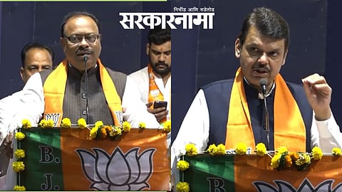 Chandrashekhar Bawankule-Devendra Fadnavis