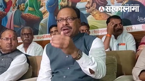 Chandrashekhar Bawankule