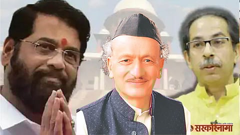 Bhagat Singh Koshyari latest news