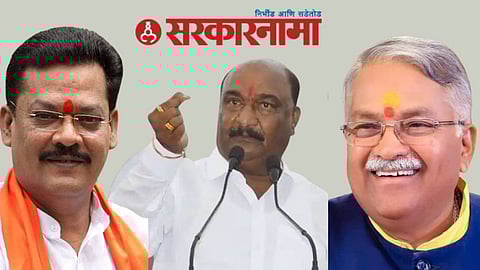 Mla Shirshat-Minister Bhumre- Khaire News Aurangabad