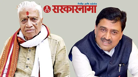 Keshavrao Dhondge-Ashok Chavan News, Mumbai