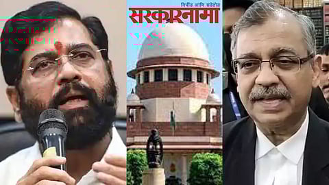 Eknath Shinde-Ujjwal Nikam