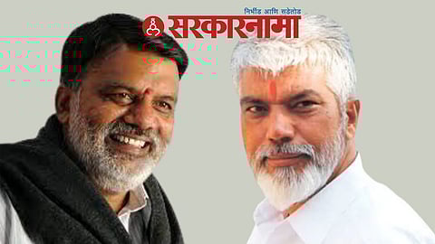 Rajabhau Waje & Dada Bhuse