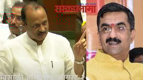 Ajit Pawar-Shambhuraj Desai