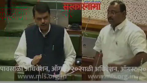 Devendra Fadnavis-Samadhan Avtade