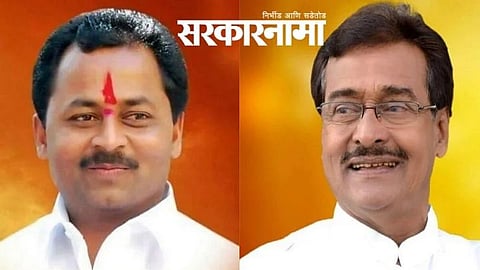 Rajendra Raut-Dilip Sopal