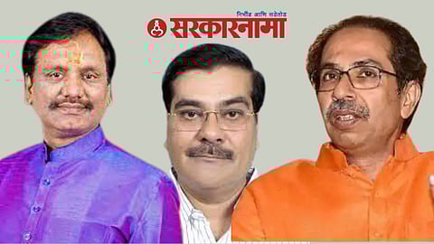 Mla Ambadas Danve-Trivedi-Uddhav Thackeray News, Aurangabad