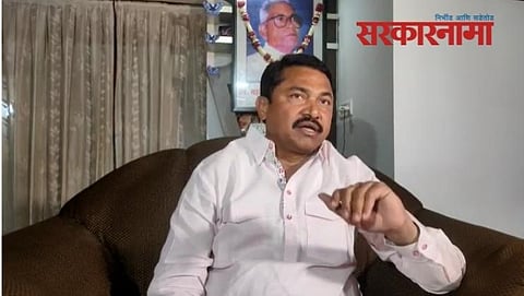 Congress Leader Nana Patole News, Aurangabad