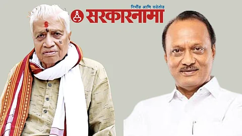 Keshavrao Dhondge-Ajit Pawar News Mumbai