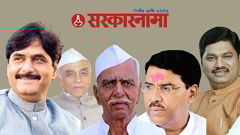 Political Leadaers and Minister in Beed District News